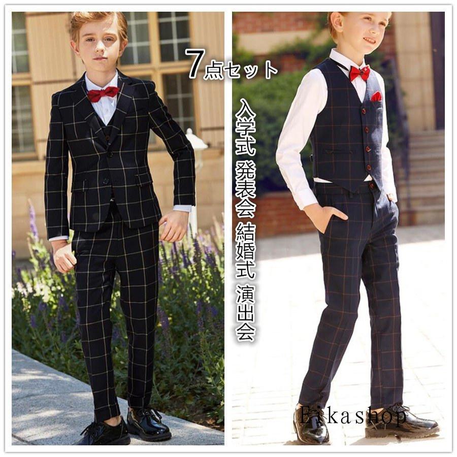 送料0円 6点セッ おしゃれ キッズスーツ タキシードスーツ 男の子スーツ 男の子スーツ チェック柄スーツ 成人式 ピアノ 演出会 結婚式 発表会 入学式 司会者 子どもスーツ 子供服 6点セット おしゃれ キッズスーツ タキシードスーツ フォーマル ドレス スーツ