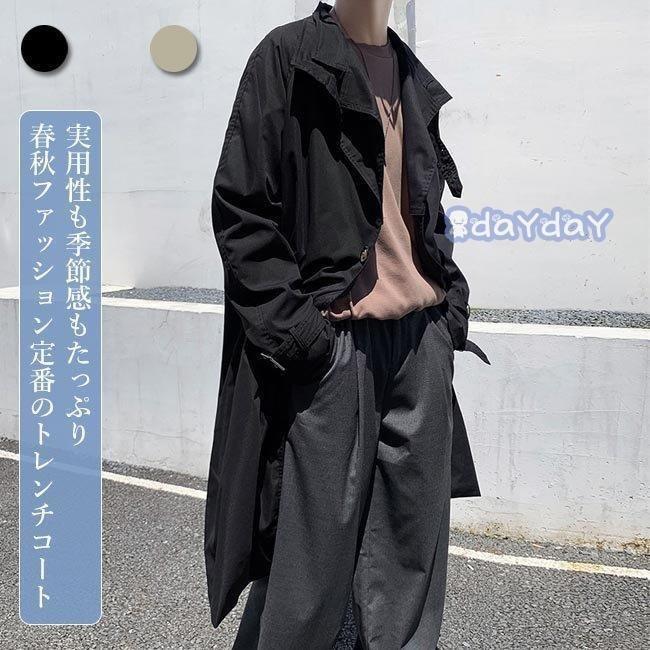 トレンチコート メンズ コート 春秋 スプリングコート 通勤 ロングコート メンズコート レトロ アウター スタイリッシュ 出張 旅行 お洒落 送料無料 激安祭