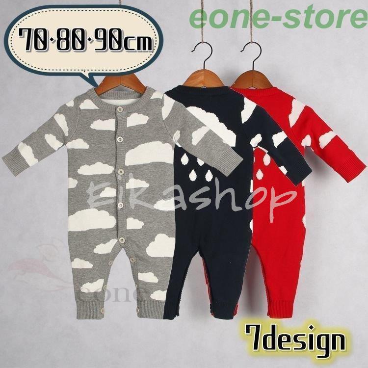 お気に入り 長袖ロンパース ジ キュート かわいい 子供服 女の子 男の子 赤ちゃん ベビー ボディスーツ 股ボタン 長ズボン ニット ツナギ 長袖 カバーオール ロンパース カバーオール デザイン ペンギン Www We Job Com