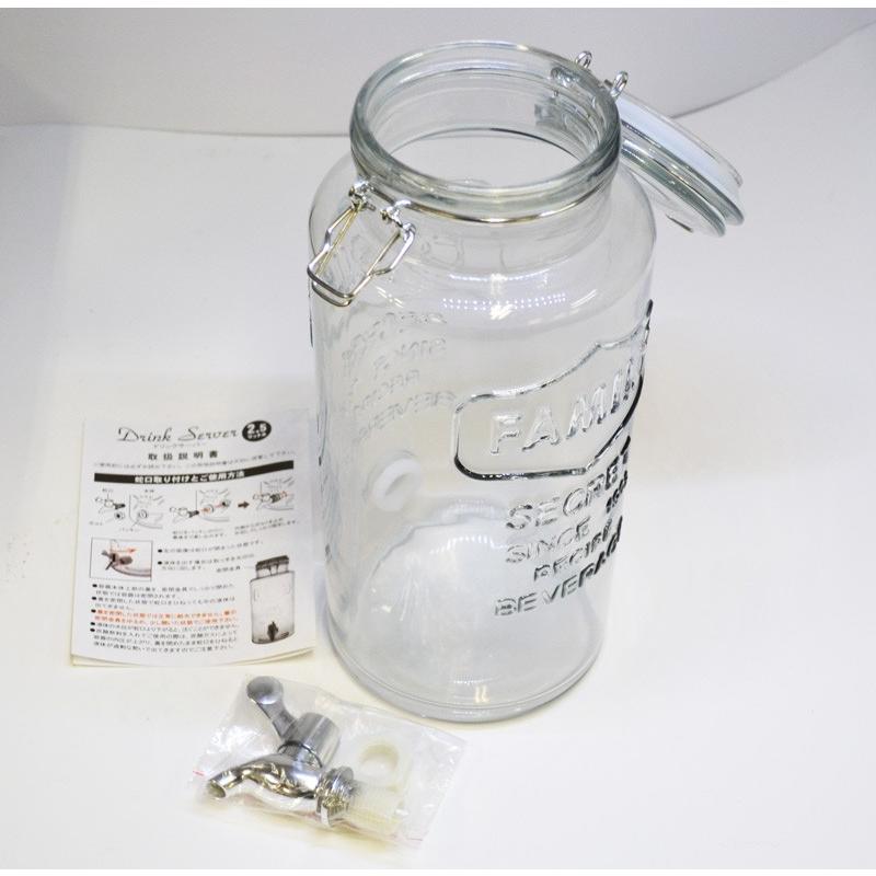 リビング ドリンクサーバー 2.5L クリア ガラス : 永光屋 - 通販