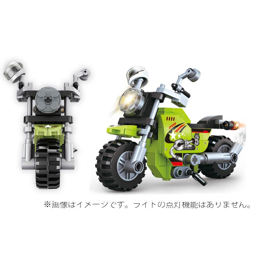 ブロックトイ バイクシリーズ BLOCK TOY BIKE 全6種 組み立て ブロック