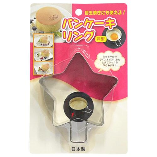 パンケーキ 星型 1695 スフレケーキ タイガークラウン リング ケーキ