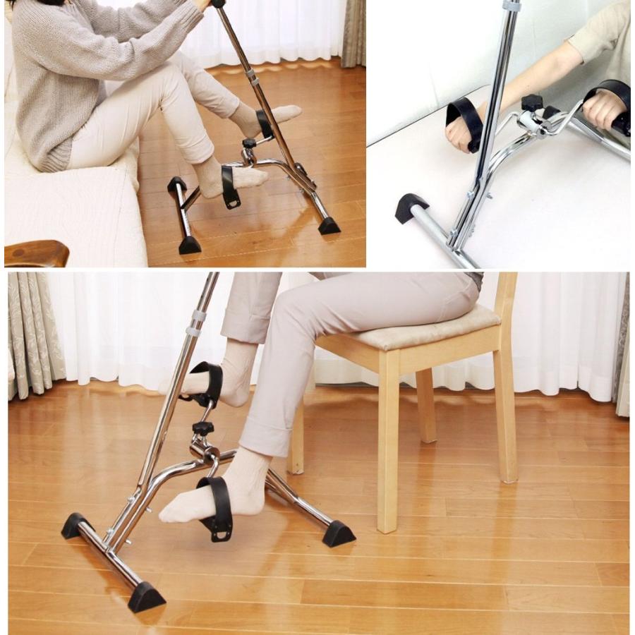 手持ち付きエクササイズペダラー(室内 運動器具 自転車こぎ 自転車漕ぎ 健康器具 健康 運動 室内運動 女性 男性 年配 高齢者 エクササイズ 室内運動器具 父の日 母の日 敬老の日 ギフト 贈り物)【T】 1-2W サイクルマシン 手持ちハンドル付き エクササイズペダラー 自転車運動