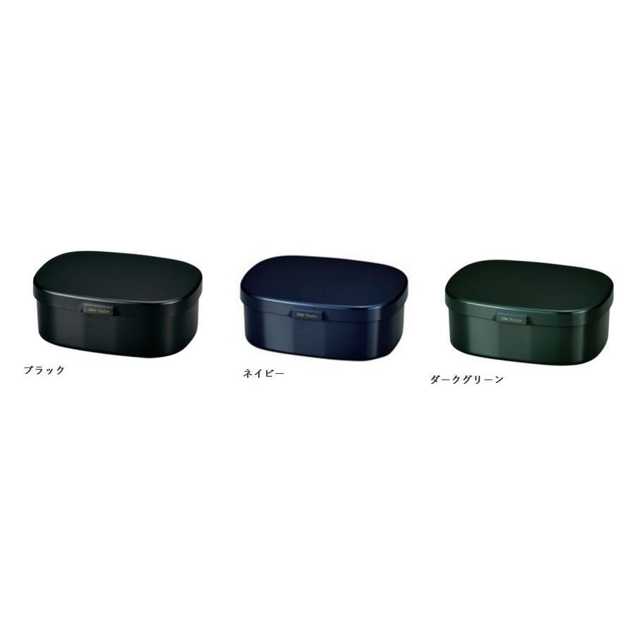 さっと洗えるお弁当箱 L 900 HAKOYA ワンタッチランチ 一段 弁当箱