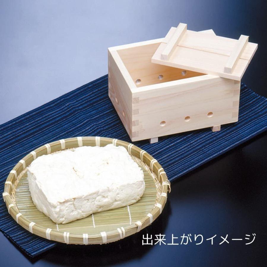 にがり付き] ひのきの豆腐箱 豆腐作り器 YOUBI 桧 木製とうふ型 81688