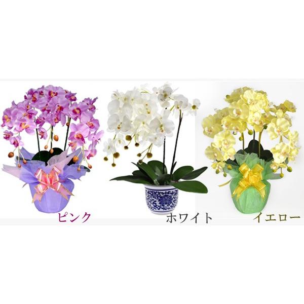 光触媒 胡蝶蘭 ピンク 造花 贈り物 インテリア 抗菌 イミテーション