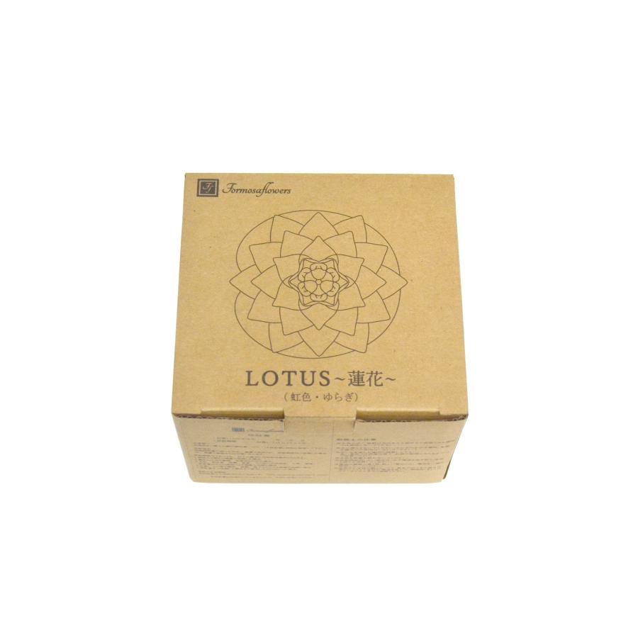 ロータス 蓮花 1個 単品 虹色ゆらぎ紫 ライト FORMOSA 仏花 LEDライト