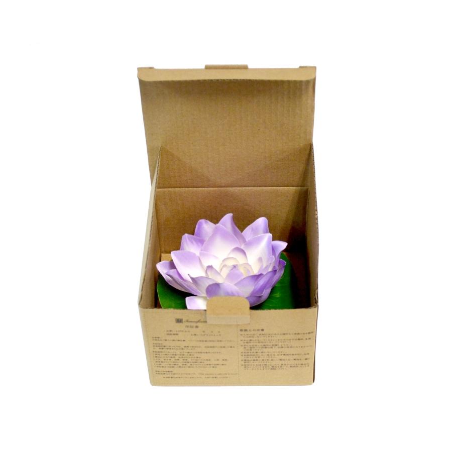 ロータス 蓮花 1個 単品 虹色ゆらぎ紫 ライト FORMOSA 仏花 LEDライト