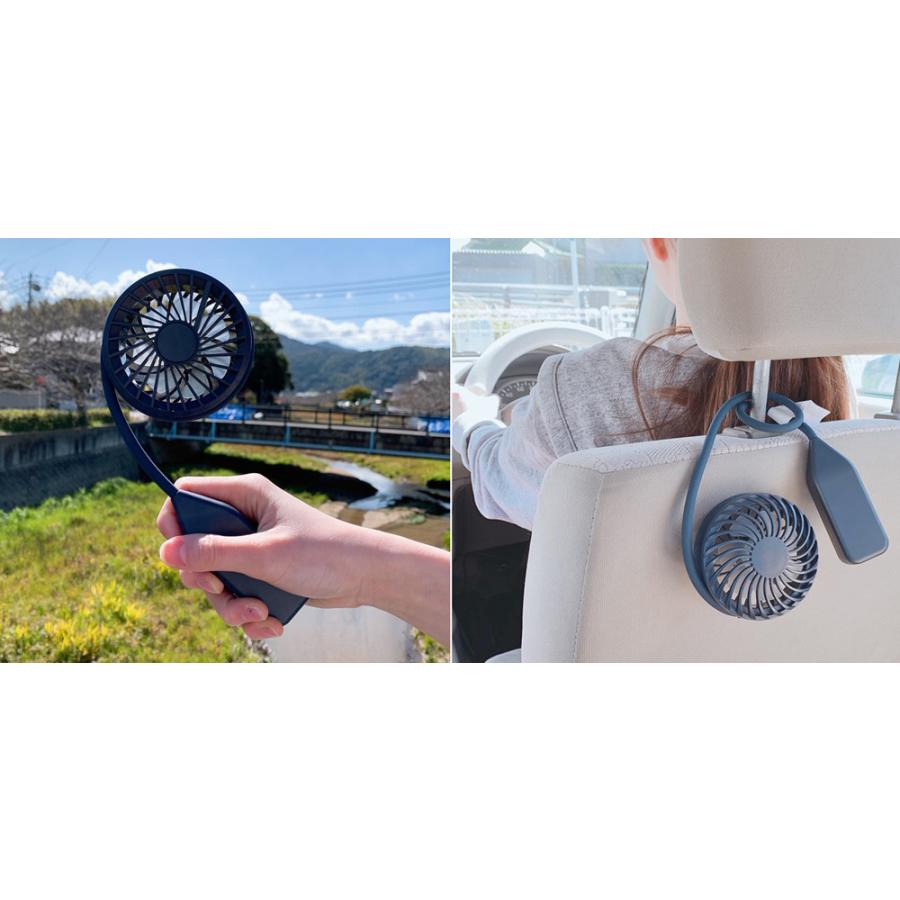USB充電 首掛け扇風機 4wayネックファン 据置き可能 : 永光屋 - 通販