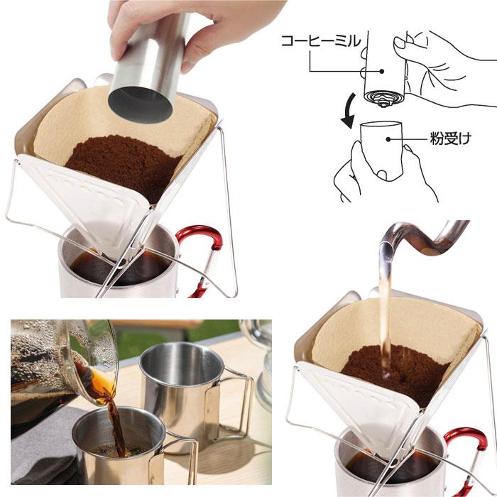 モンターナ Montagna 手挽き コーヒーミル 手動 HAC3431 丸洗い可能 粗