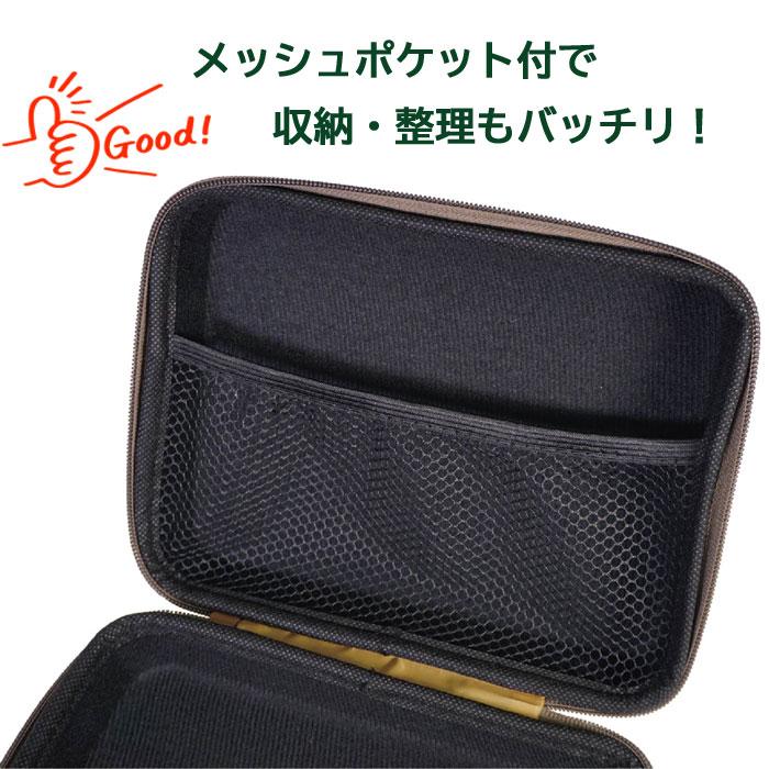 Montagna HAC3475 マルチケース Mサイズ 1.4L モンターナ ツール