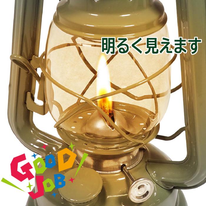 アウトドア Montagna ミリタリー調オイルランタン HAC3607 ランタン非