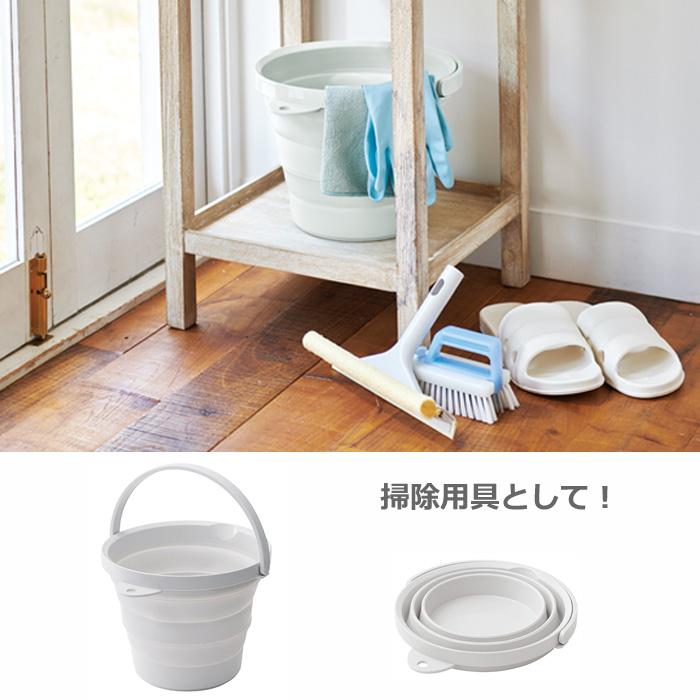 伊勢藤 折りたたみ ソフト バケツ 8L 洗い桶 バスケット コンパクト