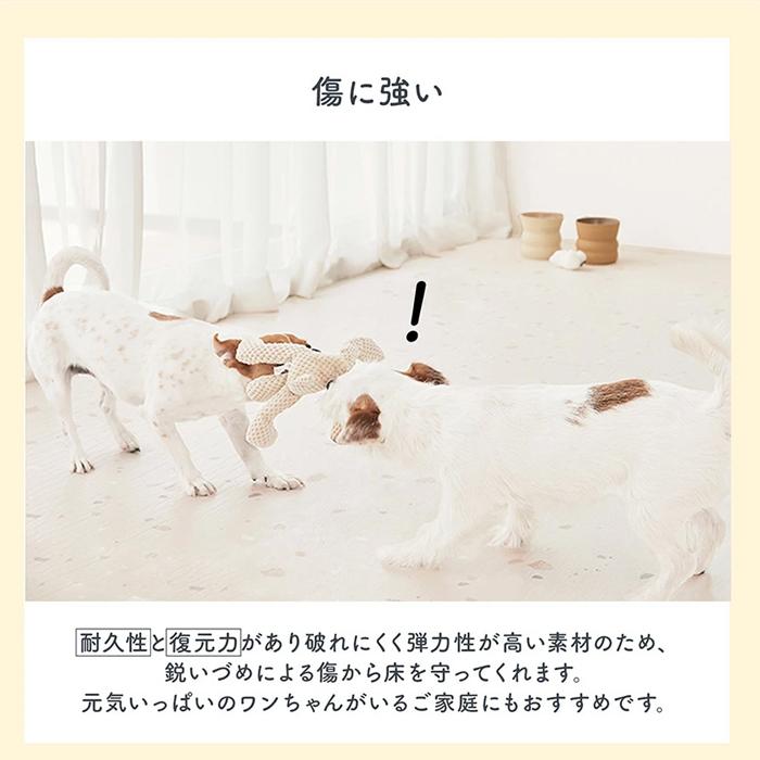 ECOFOAM 2枚セット 110×220 防水抗菌ペットマット カットできるロール