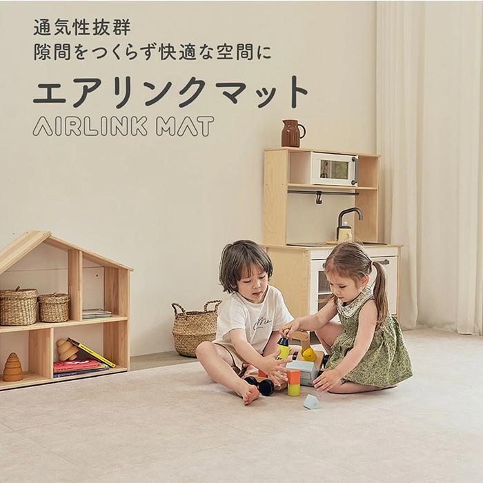 ECOFOAM 【ecf22】コーナー4枚セット 隙間ができないジョイント