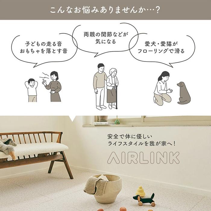 ECOFOAM 【ecf22】コーナー4枚セット 隙間ができないジョイントマット