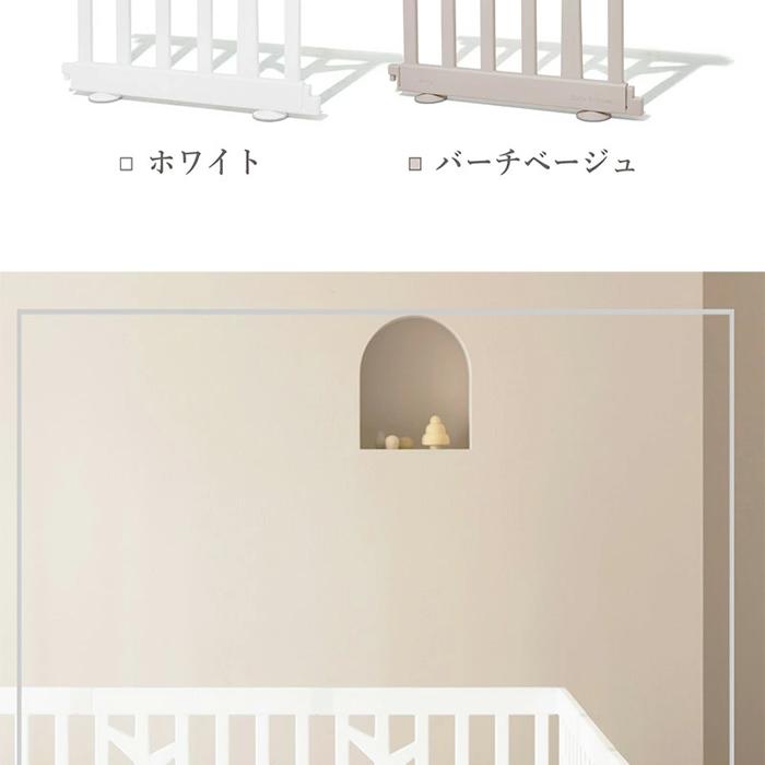 if112】ベビーサークル バーチ ドア付き10枚セット | iFam（アイファム