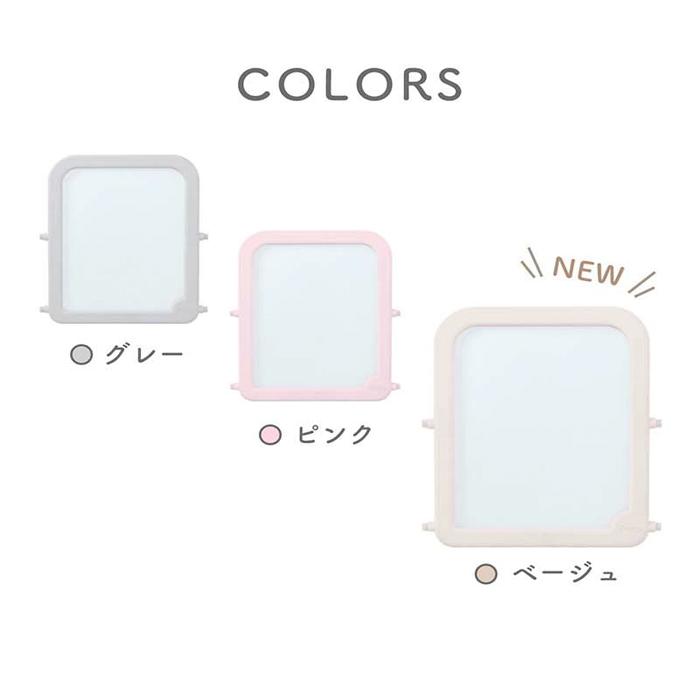 キッズホワイトイーゼル 追加用ボード | iFam（アイファム） : 永光屋