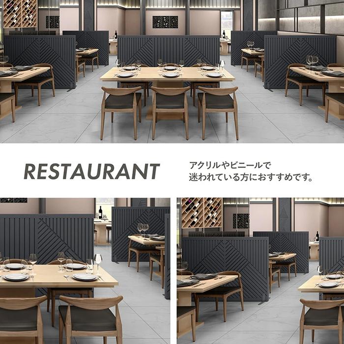 th023】脚なしパネル1枚セット Firstパーテーション オブリーク