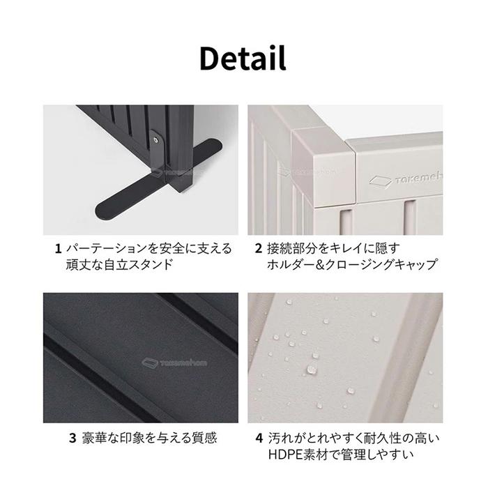 th023】脚なしパネル1枚セット Firstパーテーション オブリーク