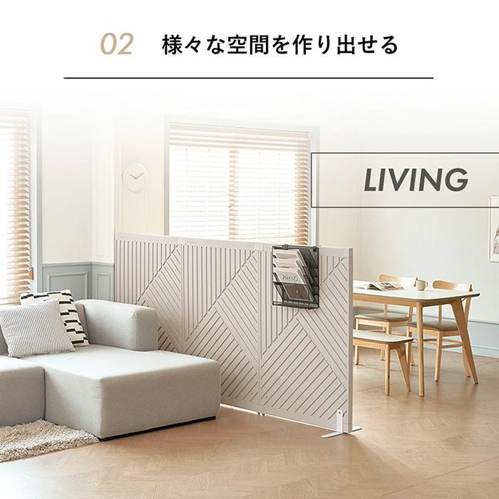 th023】脚なしパネル1枚セット Firstパーテーション オブリーク