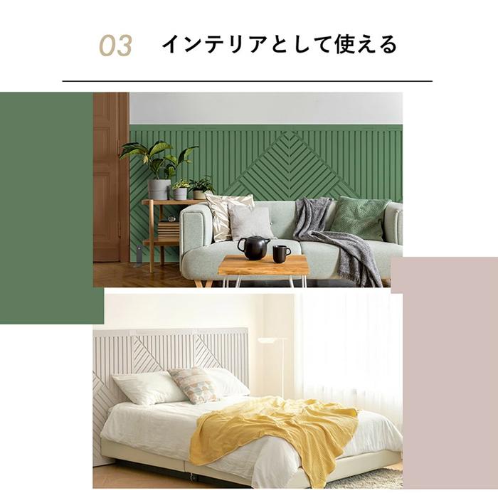 th023】脚なしパネル1枚セット Firstパーテーション オブリーク