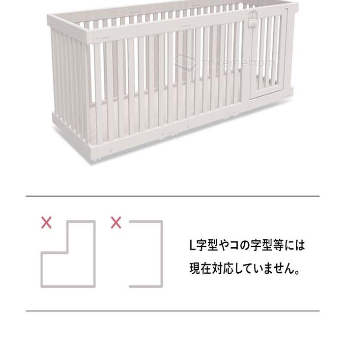 Takemehom モバイルペットルーム MOBILE PET ROOM SINGLE | Takemehom