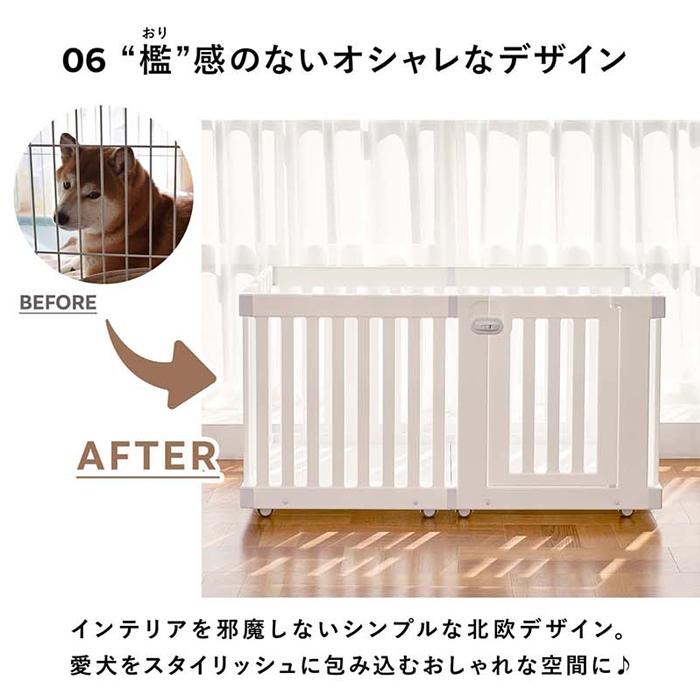 Takemehom 【th102】モバイルペットルームダブル MOBILE PET ROOM