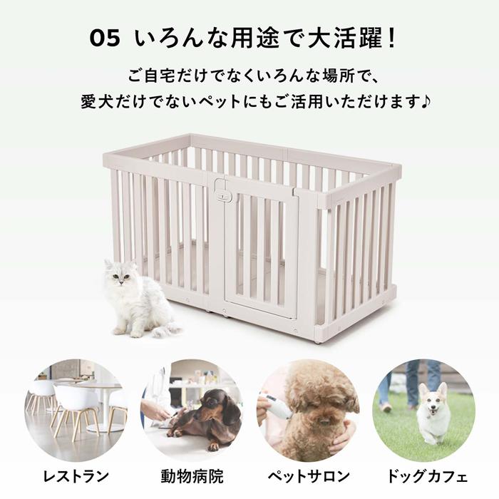 Takemehom 【th102】モバイルペットルームダブル MOBILE PET ROOM 