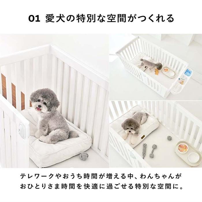 Takemehom モバイルペットルーム専用 拡張パネル MOBILE PET ROOM