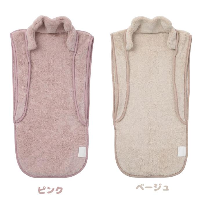 みるくまいやー猫半纏 動きやすく 暖かい 嵩張らず とても軽い 冬場の