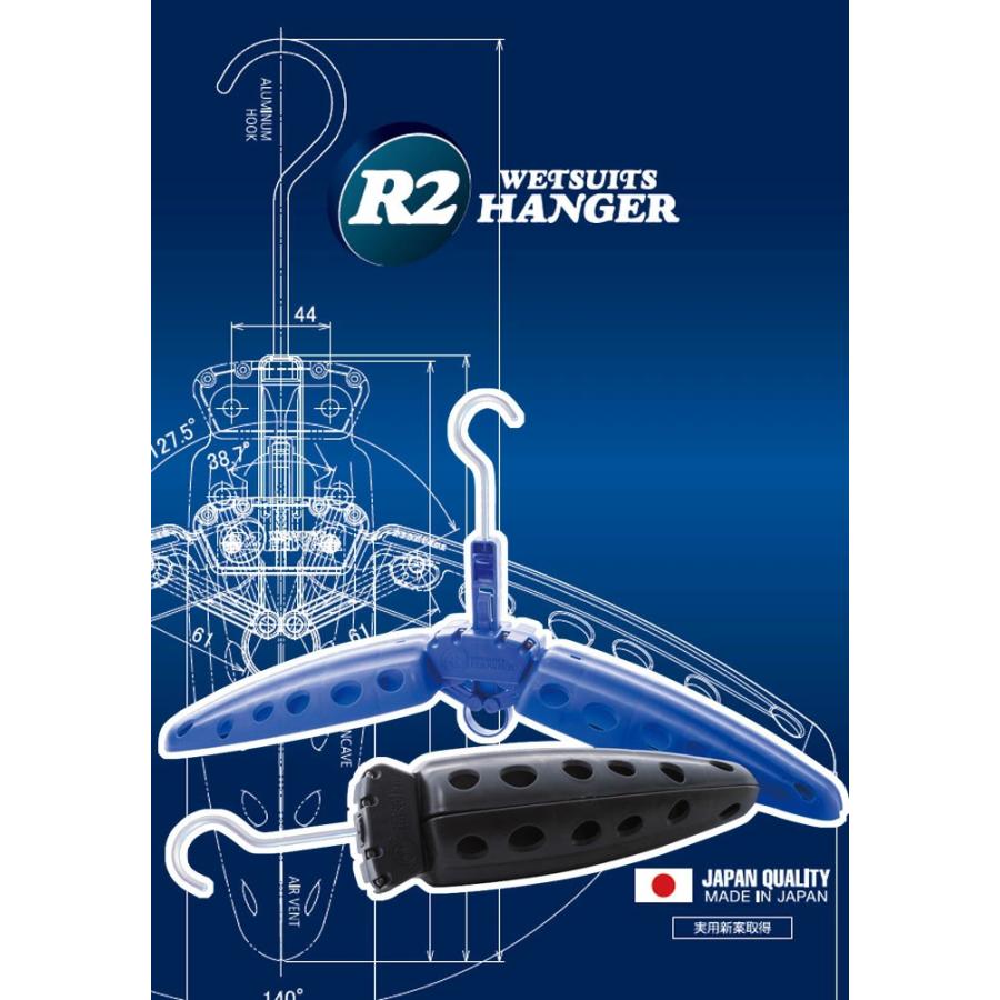 R2HANGER 折りたたみ ウェットスーツ ハンガー 日本製 アルミ素材