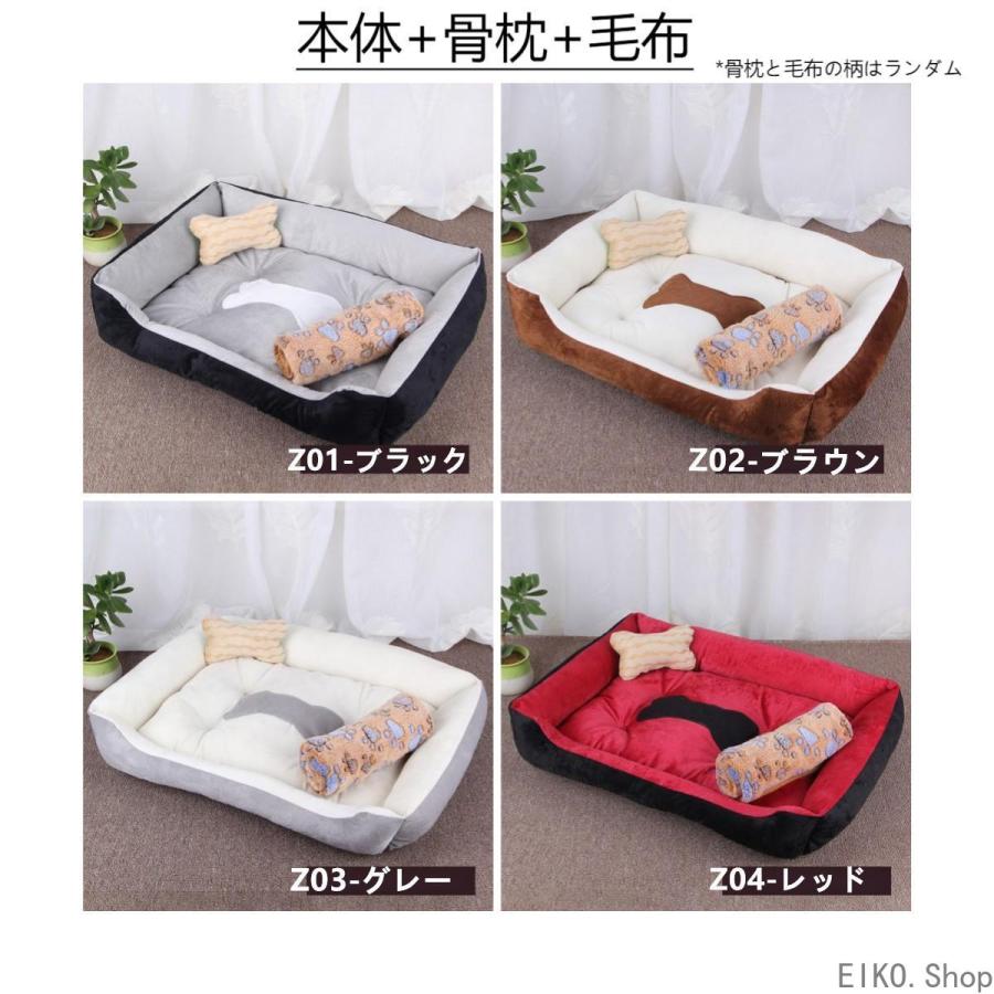 犬ベッド 犬用品 ペット用ベッド 洗える ペット 犬 猫 ベッド 春 夏 秋 冬 猫ベッド 寝具 ふわふわ 柔らかい 可愛い ワンちゃん｜eiko2021｜14