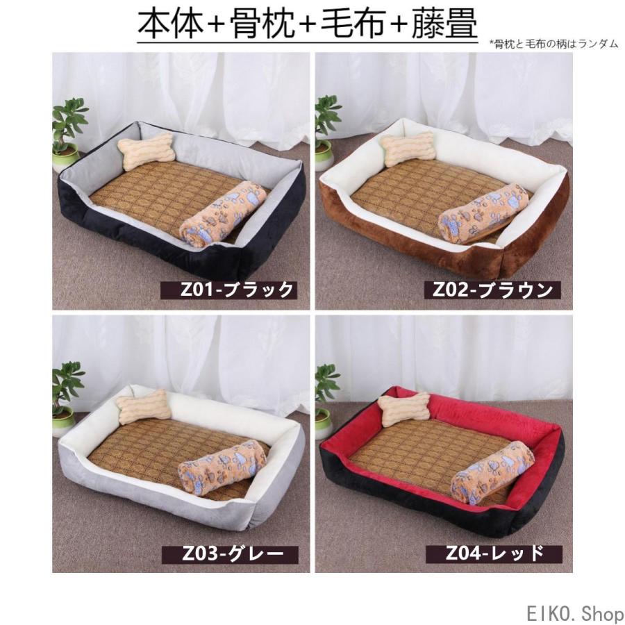 犬ベッド 犬用品 ペット用ベッド 洗える ペット 犬 猫 ベッド 春 夏 秋 冬 猫ベッド 寝具 ふわふわ 柔らかい 可愛い ワンちゃん｜eiko2021｜16