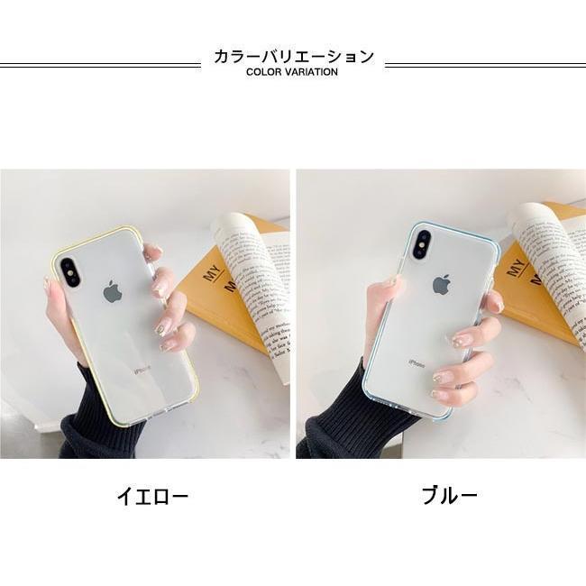 スマホケース クリア iPhone12 pro mini ケース 透明 iPhone11 Max アイフォン カバー ケースカバー iPhoneXR 携帯カバー iPhoneX スマホカバー｜eiko2021｜04