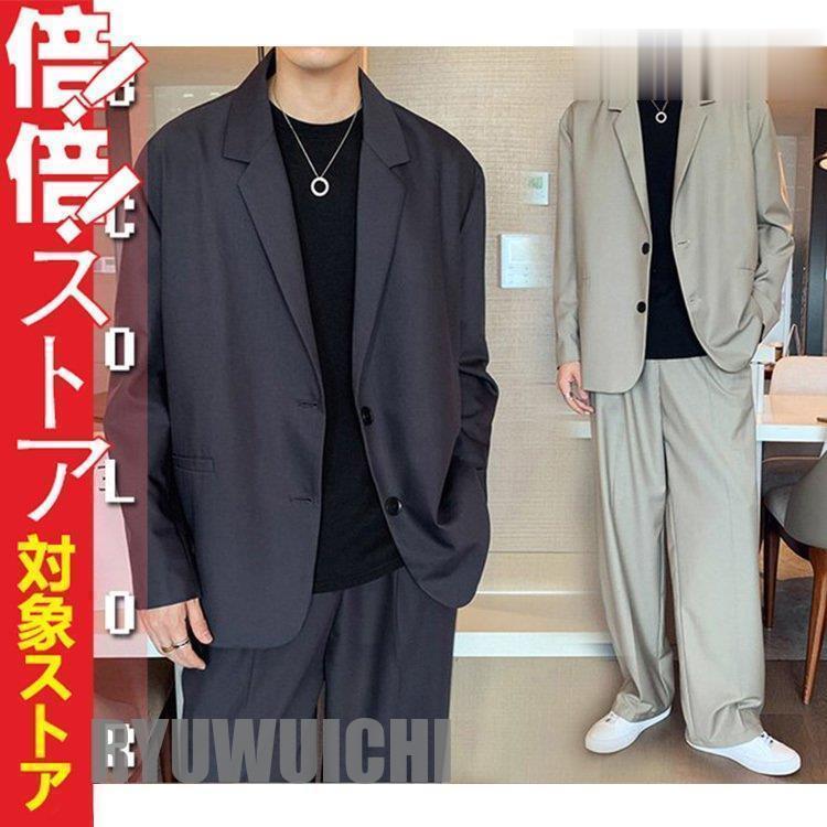 セットアップ メンズ カジュアルスーツ 上下セット ビッグシルエット 