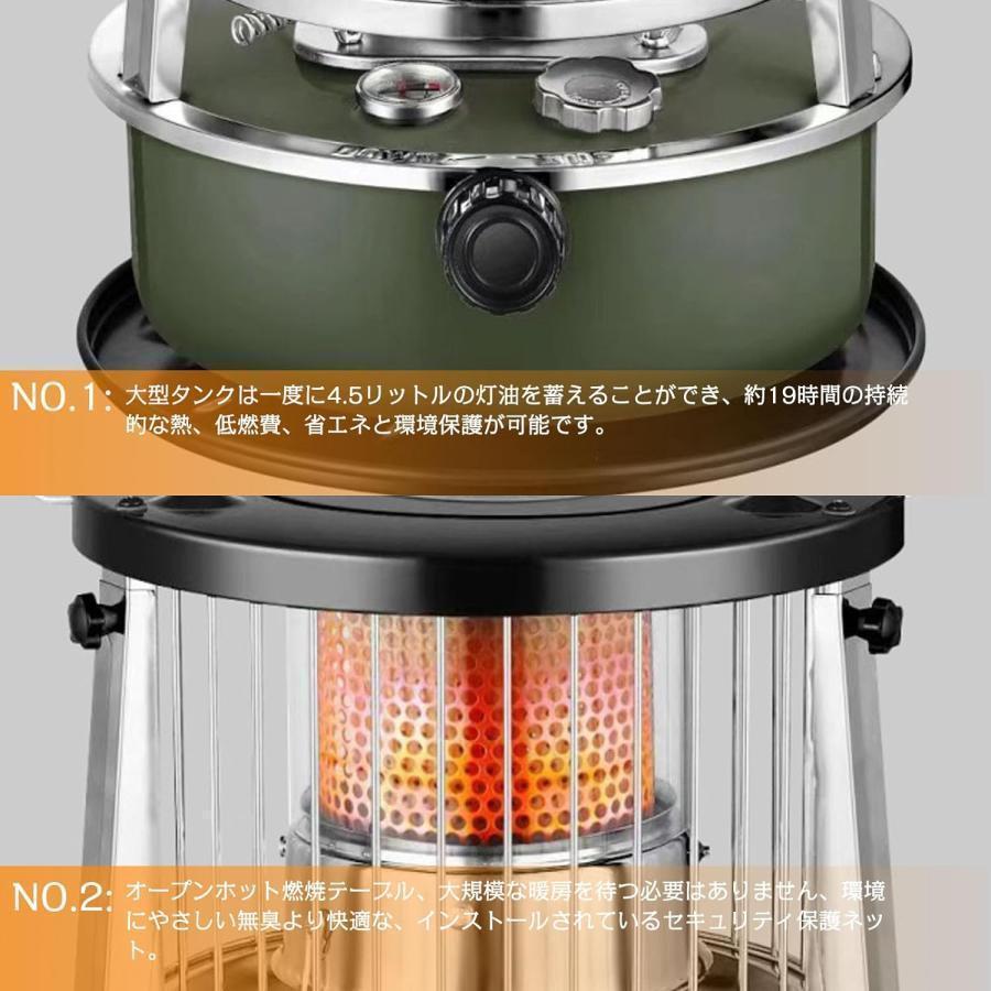 2024最新型 石油ストーブ アルパカストーブ 360°対流型加熱 灯油 2024最新型 石油ストーブ アルパカストーブ 360°対流型加熱 灯油