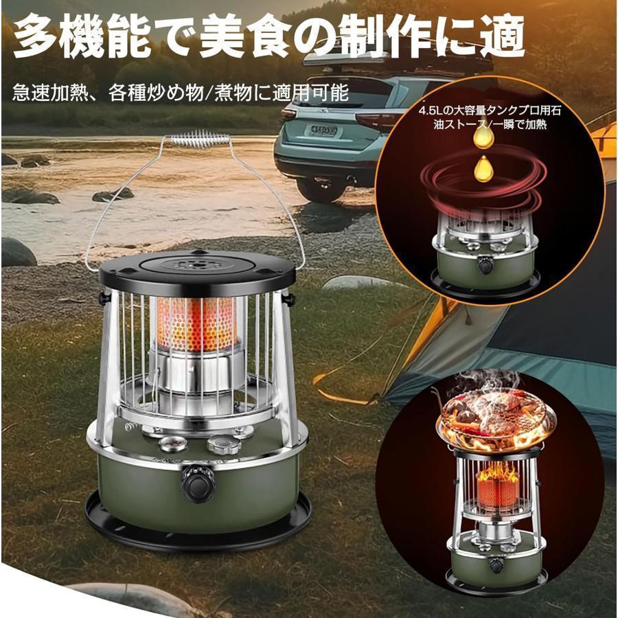 2024最新型 石油ストーブ アルパカストーブ 360°対流型加熱 灯油 2024最新型 石油ストーブ アルパカストーブ 360°対流型加熱 灯油
