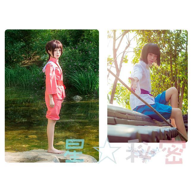 千尋 ハク コスプレ 衣装 子供 仮装 大人 大きいサイズ 文化祭 千尋 ハク コスプレ 衣装 子供 仮装 大人 大きいサイズ 文化祭