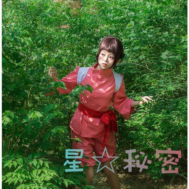 千尋 ハク コスプレ 衣装 子供 仮装 大人 大きいサイズ 文化祭 千尋 ハク コスプレ 衣装 子供 仮装 大人 大きいサイズ 文化祭