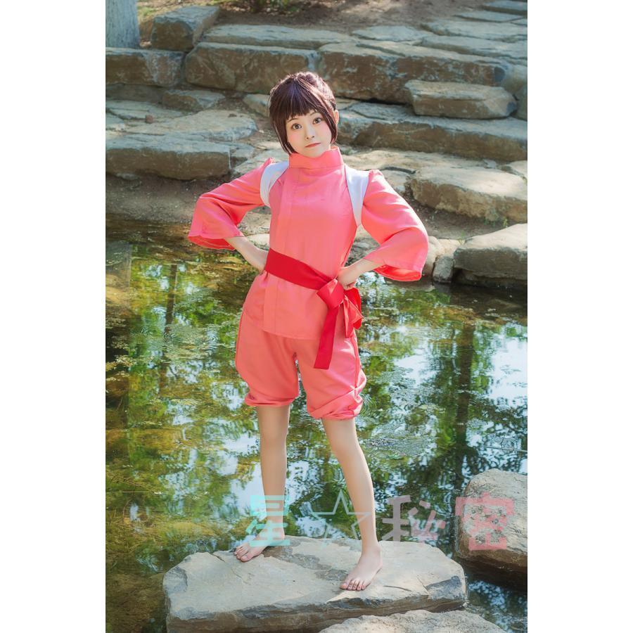 千尋 ハク コスプレ 衣装 子供 仮装 大人 大きいサイズ 文化祭 千尋 ハク コスプレ 衣装 子供 仮装 大人 大きいサイズ 文化祭