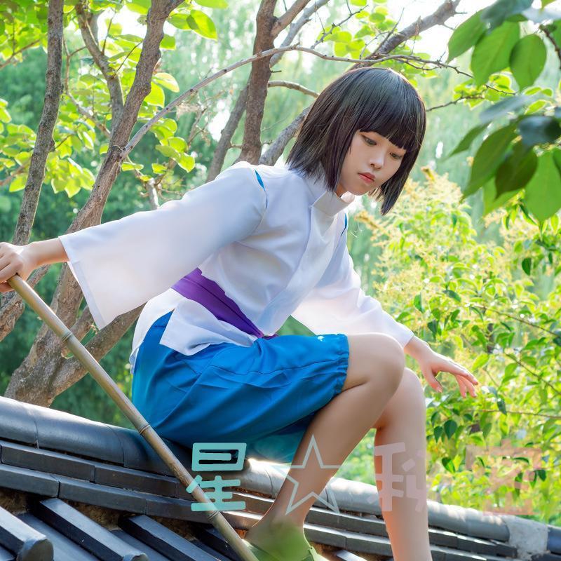 千尋 ハク コスプレ 衣装 子供 仮装 大人 大きいサイズ 文化祭 千尋 ハク コスプレ 衣装 子供 仮装 大人 大きいサイズ 文化祭