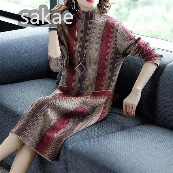 New限定品 ロング丈春 レディース ニットワンピース 秋冬 50代 40 30 ママワンピース Ol 通勤 お洒落 きれいめ 上品 着痩せ ストライプ Aライン ワンピース ワンピース サイズ Xl