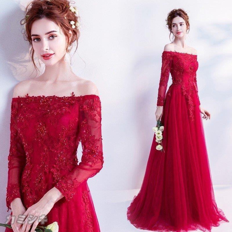 通販のお買物 ウエディングドレス 長袖 カラードレス 赤 演奏会 安い フォーマルドレス 結婚式 イブニングドレス 二次会 花嫁 ロングドレス 発表会 カクテルドレス 直販超安い Ssl Daikyogo Or Jp