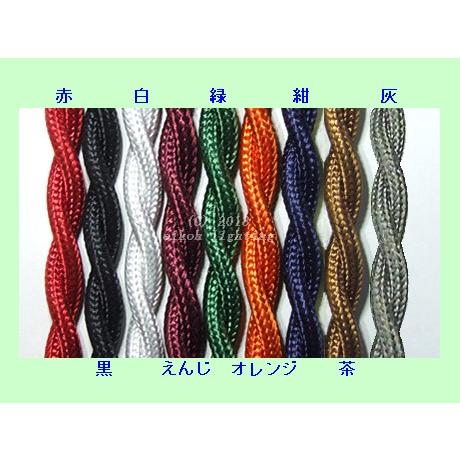 りー様　ご注文ページ　no.156 136 127 129 059 126 りー様 ご注文ページ no.156 136 127 129 059 126 りー様 ご注文