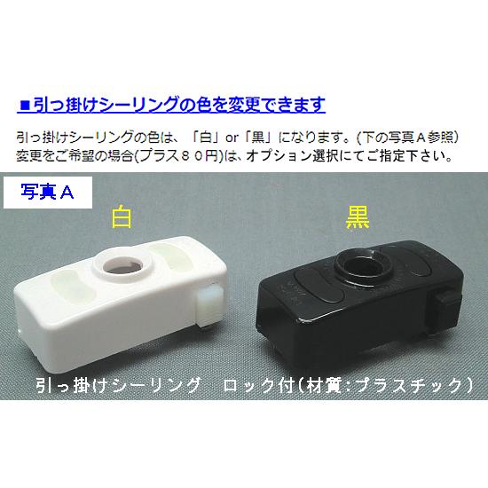 仮ページ」E 1 7 ソ ケ ッ ト「1」セ ト コードM : えいこうYahoo 