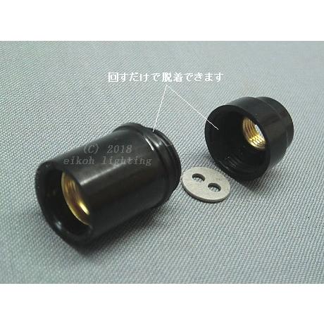 E 1 2 ソ ケ ッ ト「2」 : えいこうYahoo!店 - 通販 - Yahoo