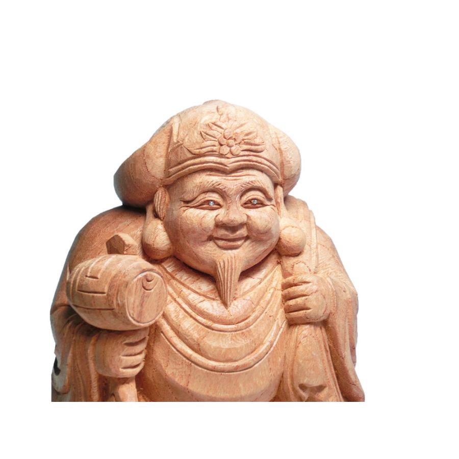 当店限定品】先見 開眼 大黒天像（高さ約15cm）天然 欅木 彫り (ケヤキ