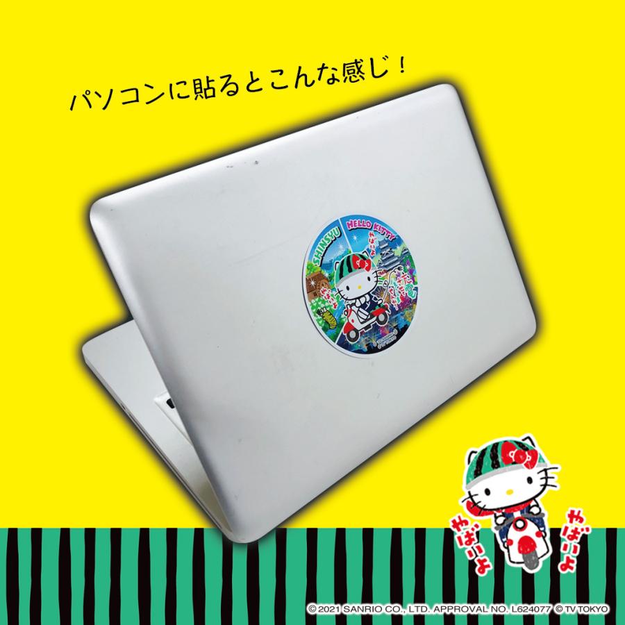 ご当地ステッカー 上高地 : エイコーマート2号店 - 通販 - Yahoo