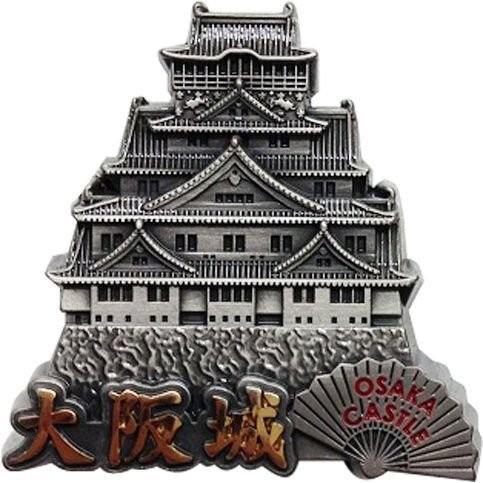 大阪城ピンズ ピンバッチ ピンバッジ PINS 日本百名城シリーズ